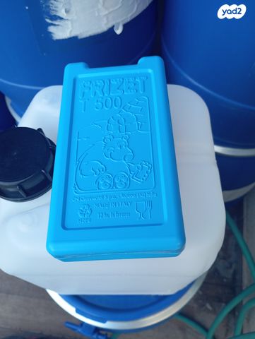 אביזרים | מיכל תערובת