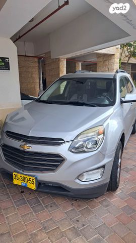 מודעת רכב שברולט אקווינוקס 