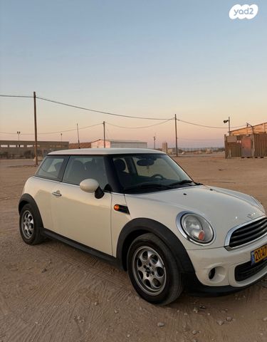 קופר Salt One אוט׳ 1.6 (98 כ״ס)