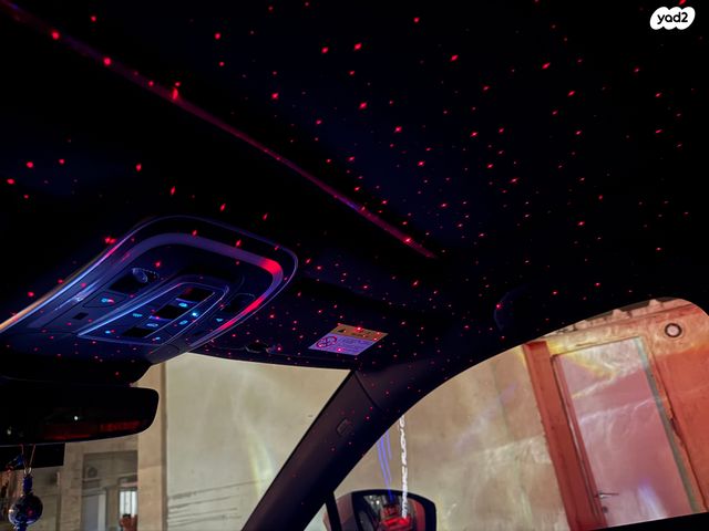 בי.ווי.די טאנג