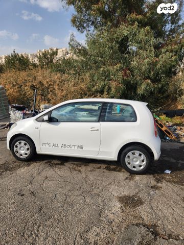 סיאט Mii