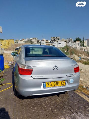 סיטרואן C אליזה