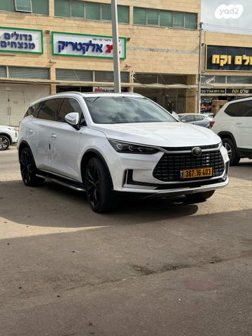 בי.ווי.די טאנג