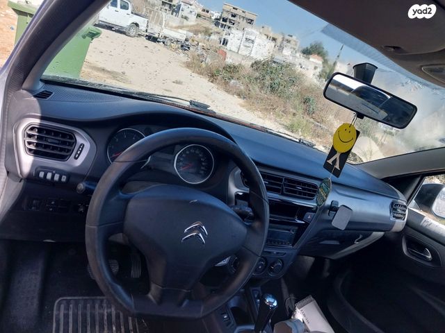 סיטרואן C אליזה