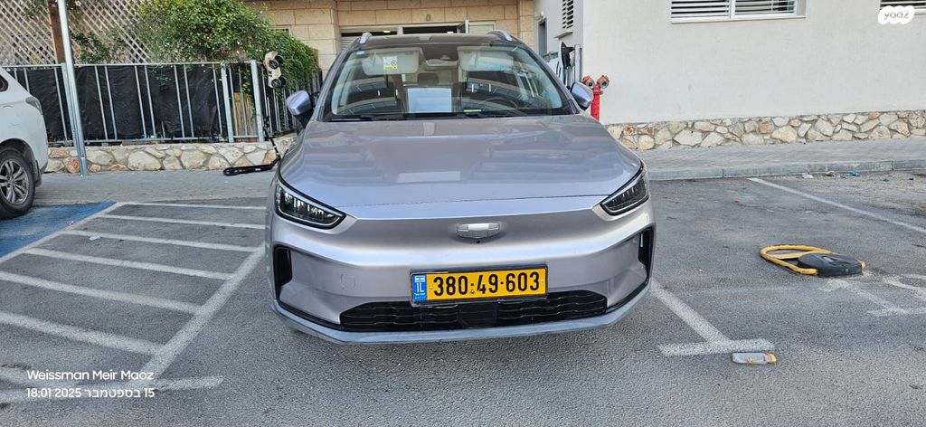 מודעת רכב ג׳ילי Geometry C