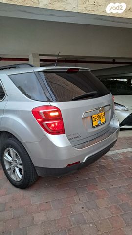 שברולט אקווינוקס