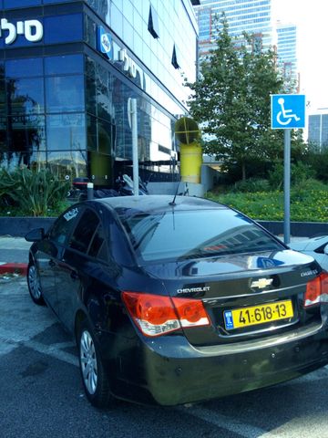 שברולט קרוז