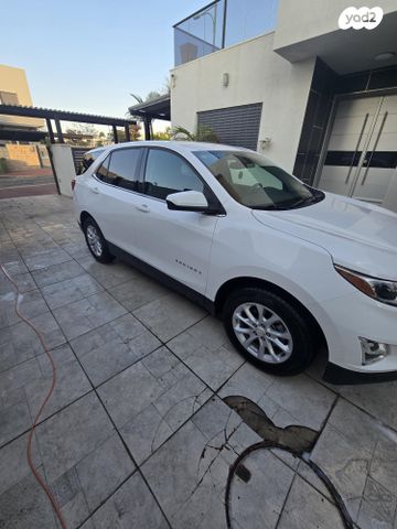 שברולט אקווינוקס