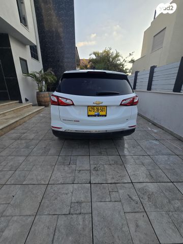 שברולט אקווינוקס