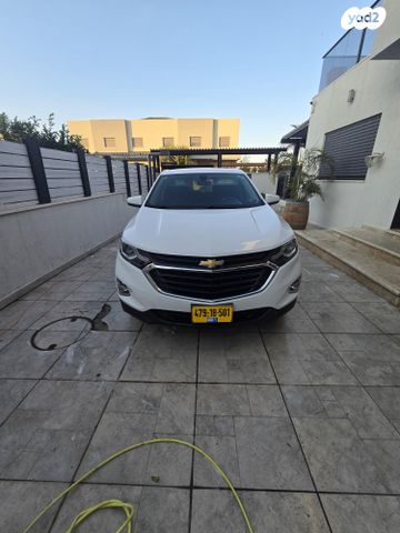 שברולט אקווינוקס