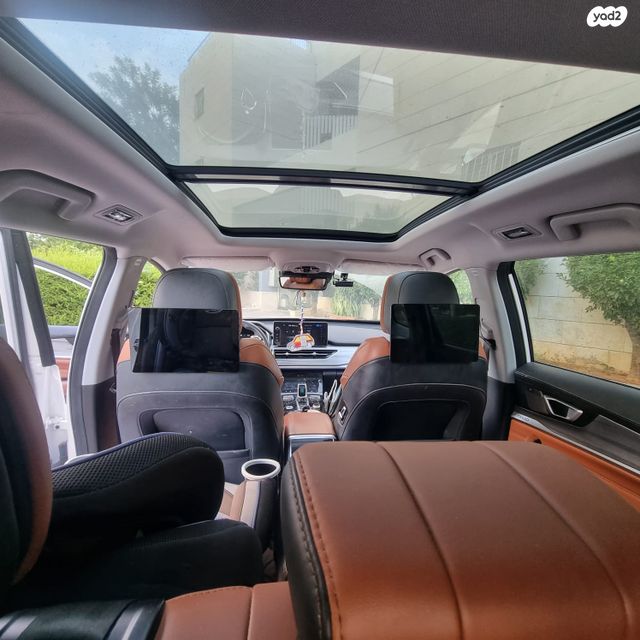 צ׳רי טיגו 8 פרו