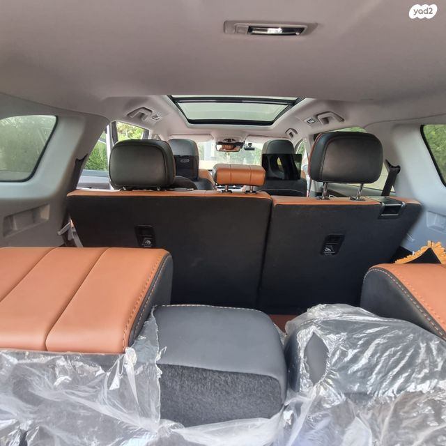 צ׳רי טיגו 8 פרו