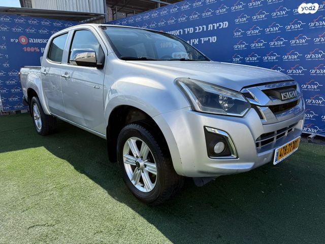 מודעת רכב איסוזו די-מקס 2