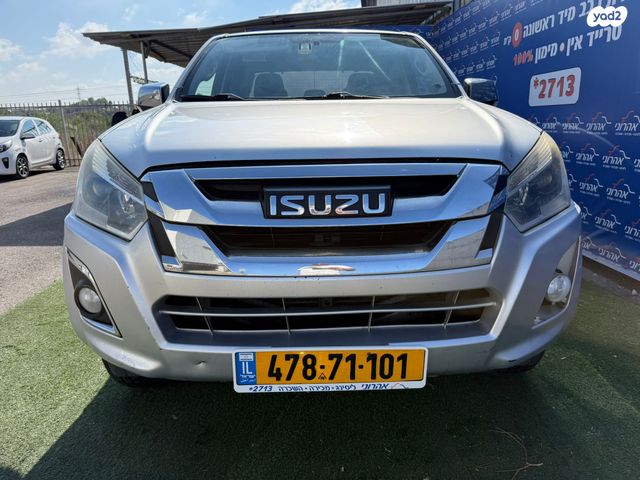 מודעת רכב איסוזו די-מקס 1