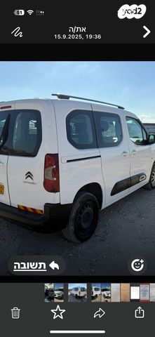 סיטרואן ברלינגו