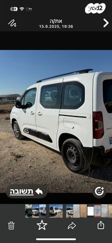 סיטרואן ברלינגו