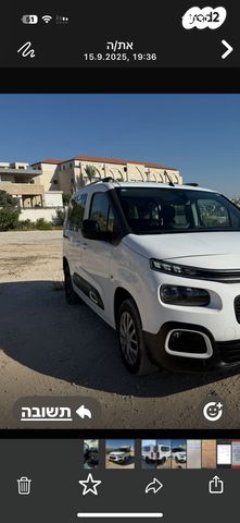 סיטרואן ברלינגו