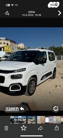 מודעת רכב סיטרואן ברלינגו 