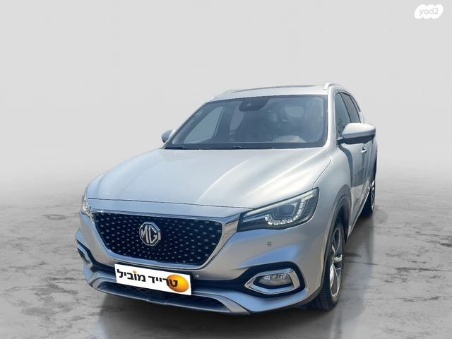 מודעת רכב אם ג'י EHS PHEV
