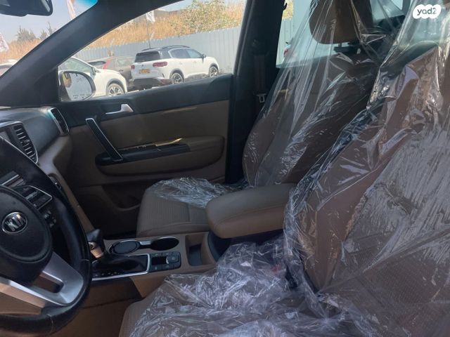 קיה ספורטז'