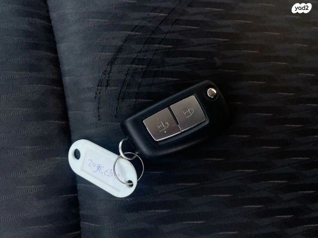 ניסאן אקס טרייל