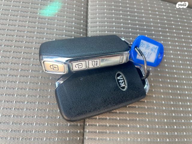 קיה ספורטז'