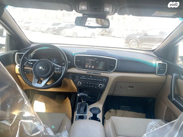 קיה ספורטז'