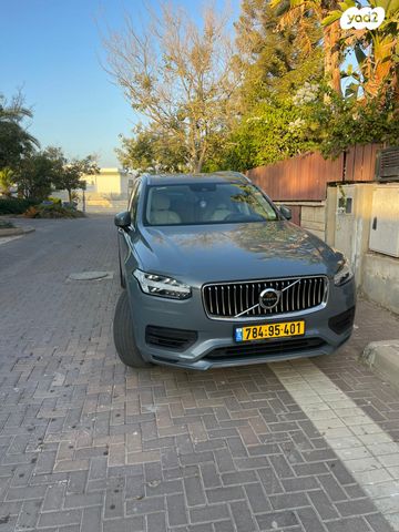 וולוו XC90