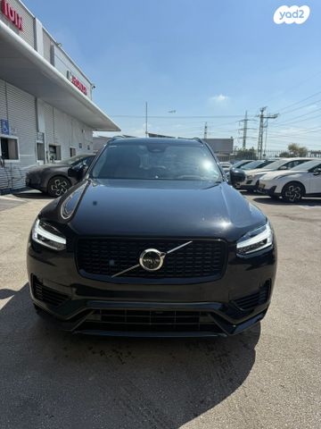מודעת רכב וולוו XC90