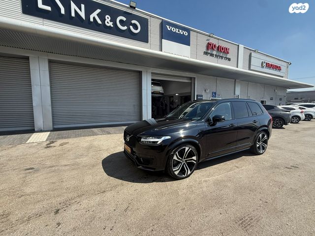 וולוו XC90