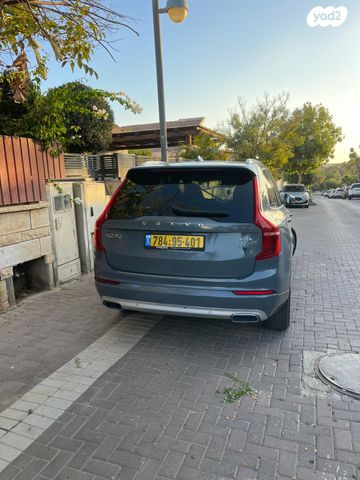 וולוו XC90