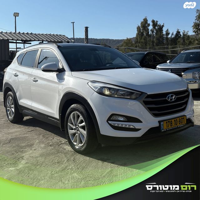 יונדאי טוסון