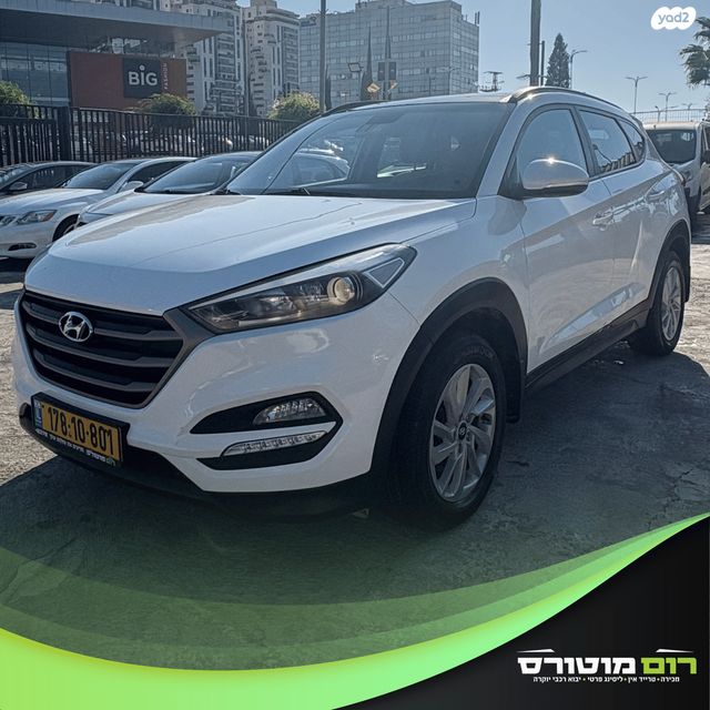 מודעת רכב יונדאי טוסון