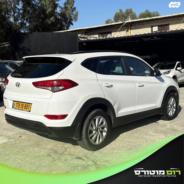 יונדאי טוסון