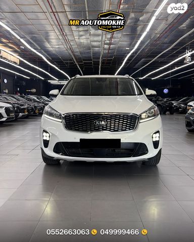 מודעת רכב קיה סורנטו