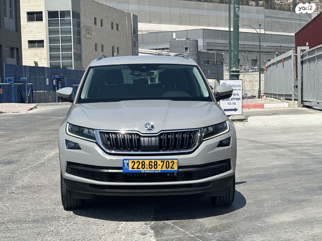 סקודה קודיאק