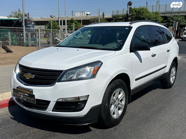 מודעת רכב שברולט טראוורס