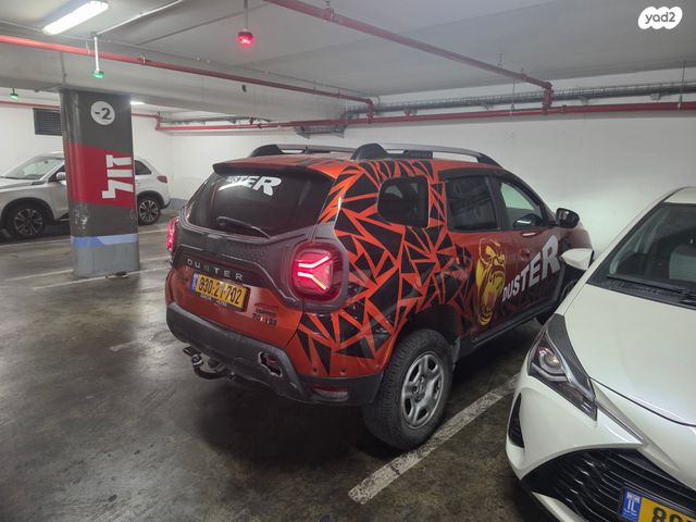 דאצ'יה דאסטר