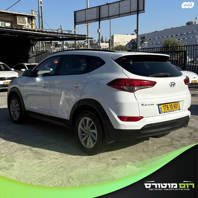 יונדאי טוסון