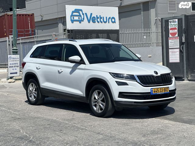 סקודה קודיאק