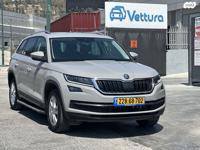 סקודה קודיאק