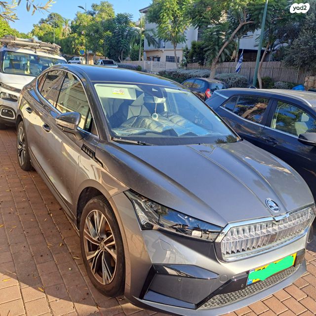 סקודה אניאק iV