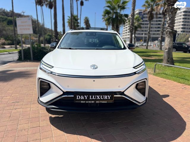 אם ג'י מארוול R