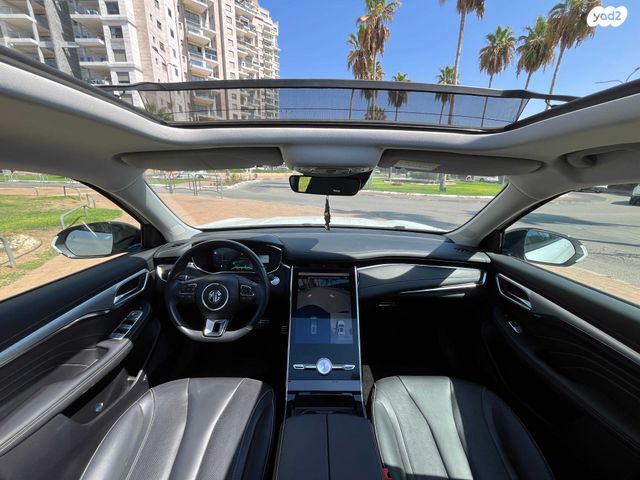 אם ג'י מארוול R