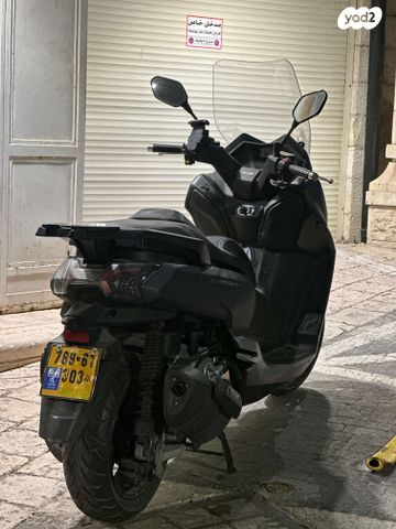 סאן יאנג מקסים 400