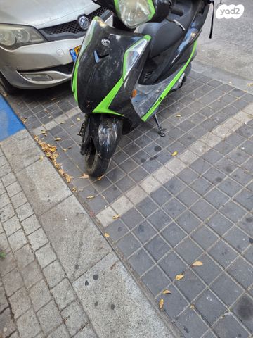 קימקו מובי S 125i CBS