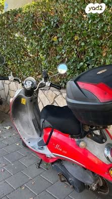 מודעת רכב סאן יאנג מיו 100