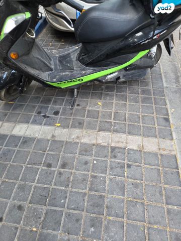 קימקו מובי S 125i CBS