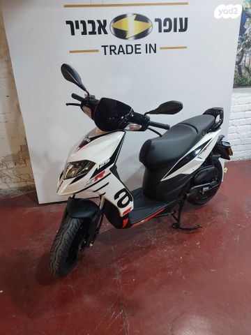 מודעת רכב אפריליה SR GT 125