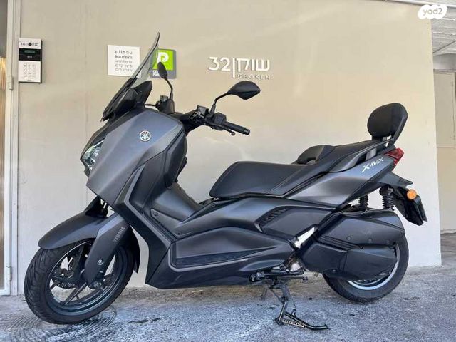 ימאהה X-MAX 300